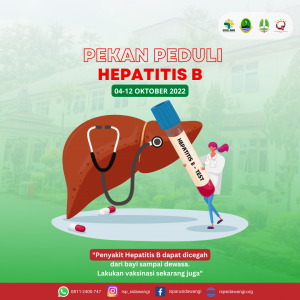 Read more about the article <Strong>Hepatitis B</Strong>
